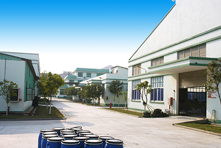 巨資興建位于廣州市花都新華工業(yè)區(qū)內(nèi)的20000平方米現(xiàn)代化廠房作為生產(chǎn)基地。